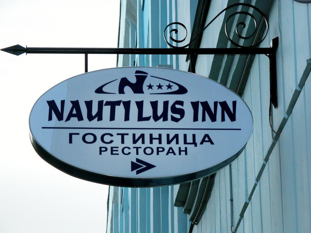 Nautilus Inn San Petersburgo Exterior foto